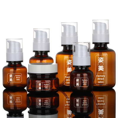 Sistemas de empaquetado cosméticos del ODM, 60ml 90ml 130ml Amber Plastic Cosmetic Jars